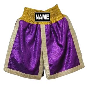 Pantalones Cortos de MMA Personalizados para Hombre, Entrenamiento de Artes Marciales, Pantalones Cortos de Lucha, Ropa Deportiva de Kickboxing Tailandés y Boxeo - Product Image 5