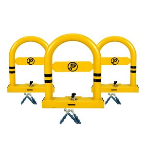 Poste de estacionamiento bloqueable de 50 cm y barrera plegable tipo U de acero para estacionamiento de coches (3 piezas) - Product Image 2