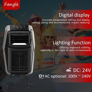 เครื่องปรับอากาศกลางแจ้งแบบพกพาสําหรับการตั้งแคมป์และการเดินทาง 110V 220V 24V เต็นท์เครื่องปรับอากาศ - Product Image 6