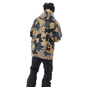 Veste coupe-vent de qualité supérieure, fermeture éclair, veste d'hiver pour homme, coupe ajustée, veste coupe-vent pour homme 2026 - Product Image 5