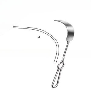 Rétracteur Mikulicz en acier inoxydable 25 cm 90x35mm Instruments chirurgicaux de haute qualité certifiés CE avec logo personnalisé - Product Image 1