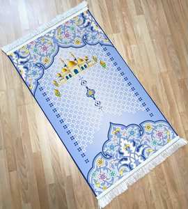 Tapis de prière pour enfants de haute qualité, fabriqué en Turquie - Product Image 1
