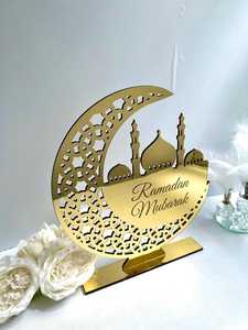Colgante de pared islámico Surah - Product Image 2