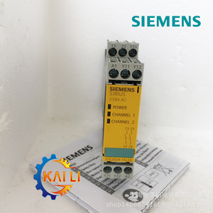 รีเลย์นิรภัย Siemens 3RT5045-1AG20 แบบสปริง - Product Image 4
