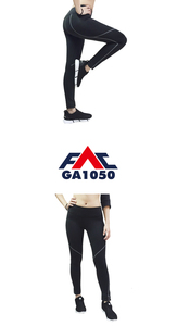 ขนแกะยืด-กางเกงซับใน (แบบแผง) - Product Image 3