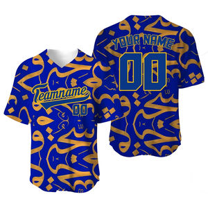 Venta al por Mayor de Camisetas de Béisbol y Sóftbol con Impresión Personalizada, Tallas Grandes, Transpirables, Negras, con Opciones de Bordado y Sublimación Disponibles - Product Image 3