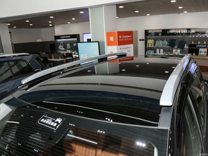 รถยนต์ซีดานขนาดกลางสุดหรู ปี 2025 ขับเคลื่อนล้อหน้า เกียร์อัตโนมัติ พลังงานใหม่ ไมล์น้อย ภายในหุ้มหนัง หลังคาซันรูฟ กล้องมองหลัง 360 องศา พร้อมจอแสดงผล - Product Image 5