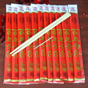 Juego de Tazones Desechables de Papel para Bodas, Venta al por Mayor de Fábrica, Buena Oferta, Especificaciones Personalizables - Product Image 5