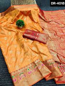 Nouveau chemisier en soie douce de Litchi de Style ethnique à la mode avec riche palpu et brocart contrastant pour les vêtements de mariage et de Festival - Product Image 4