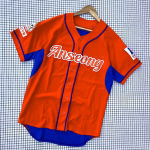 Venta caliente Retro Uniformes de béisbol Unisex Rojo y azul Camisetas de béisbol personalizadas Ropa de softbol con Jersey impreso Conjuntos OEM - Product Image 1