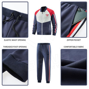 Chándal deportivo Unisex con rayas laterales y logotipo personalizado de alta calidad, conjunto de Jogger de 2 piezas, chándal de entrenamiento - Product Image 4