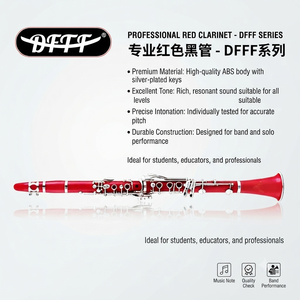 <span class=keywords><strong>Clarinetto</strong></span> Professionale in Sib a 17 Tasti con Corpo in Bakelite e ABS, Kit di Pulizia Personalizzabile per Studenti e Principianti (TFCL-711) - Product Image 4