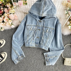 Veste en jean à capuche de qualité supérieure Design élégant Veste pour femme en gros Veste en jean respirante 100% coton - Product Image 1
