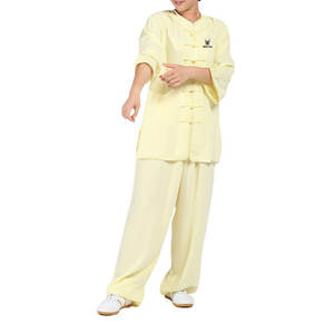 ชุดกังฟูคุณภาพสูงขายออนไลน์ โรงงานผลิตชุดกังฟูโดยตรง ชุดกังฟูขั้นต่ำสั่งซื้อน้อย - Product Image 1