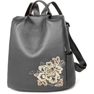 Women's Elegant Goat Leather Embroidered Backpack Soft Texture Travel School <b>Office</b> Casual Bag - Product Image 4
