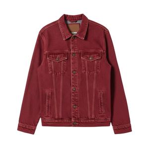 Chaqueta vaquera unisex de la mejor calidad con opción de color y talla personalizados, disponible con opción de lavado y bordado. - Product Image 4