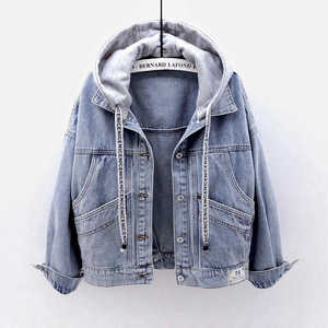 Veste élégante pour femme Commandes en gros Fournisseur en gros Manteaux en jean à capuche Vêtements d'hiver à la mode Vêtements d'extérieur personnalisés - Product Image 6