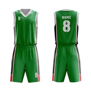 OEM Cool Basketball Practice Jersey Crea tu propio logotipo Equipo Uniformes de baloncesto Set Sublimación Transpirable Uniforme de baloncesto - Product Image 6