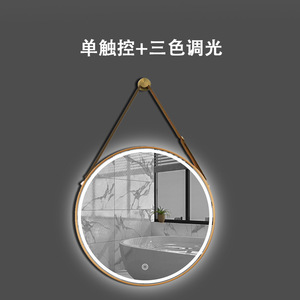 Lámpara <span class=keywords><strong>led</strong></span> moderna con control táctil para <span class=keywords><strong>espejo</strong></span> de baño, luces de pared con atenuación continua para el hogar - Product Image 6