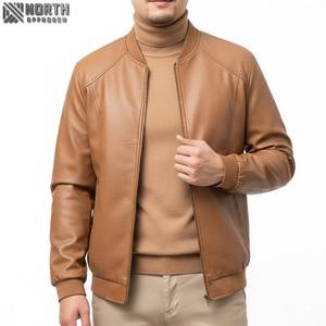 Design personnalisé de haute qualité décontracté mode en gros couleur brodé logo hiver veste en cuir hommes Blouson aviateur personnalisé - Product Image 1