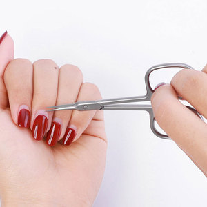 Professional Right-Handed Curved Cuticle Nail <b>Scissors</b> Stainless Steel Sharp Beauty <b>Manicure</b> Tool - Product Image 3