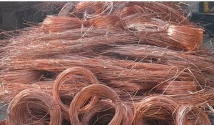 Cooper Wire Scrap 99.95% Pureza Cable de alto volumen Alambre de cobre de alta pureza Grado 99.95% Cu(Min) - Product Image 4