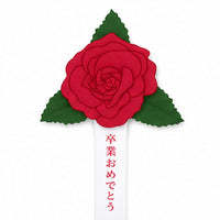 Accesorios para coronas de flores - Product Image 2