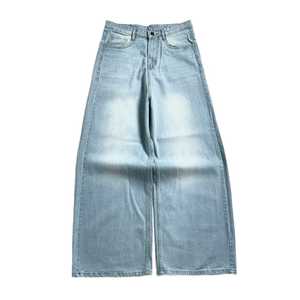 Streetwear <b>Trousers</b> Casual Denim Jeans Washed Fade Wide Leg Jeans <b>for</b> <b>Men</b> Baggy Pants Unisex Oversized <b>Loose</b> Denim Jeans Pants - Product Image 1
