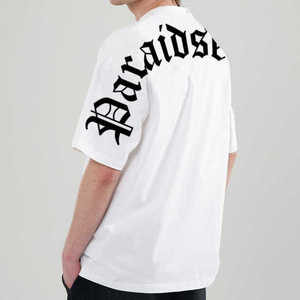 Vente en gros T-shirt blanc en jersey de coton pour homme Logo personnalisé Sérigraphie OEM Manches courtes Col rond Épaules tombantes pour streetwear - Product Image 1