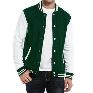 Veste de baseball varsity en cuir pour homme de haute qualité, brodée, unie, à manches en cuir, personnalisée - Product Image 1