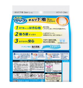 Kao Relief-Ropa interior de algodón ultrafino-Pañal para adultos Absorber 2 fugas L XL Tamaño 2 piezas por paquete 24 paquetes desechables - Product Image 2