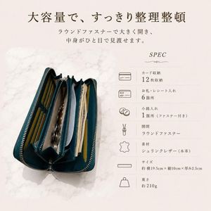 Magasin De Cuir Women's Genuine Leather Bifold <b>Long</b> <b>Wallet</b> with Zipper Closure 12 Cards Capacity Made in Japan - Product Image 2