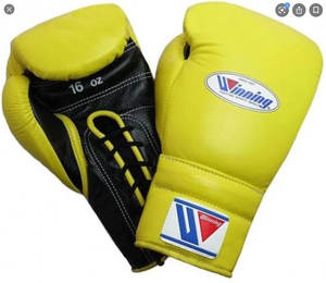 Guantes de boxeo ganadores personalizados de alta calidad cuero de vaca original también con logotipo personalizado y todos los colores y onzas disponibles - Product Image 4