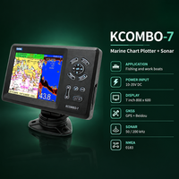 Traceur de cartes GPS et sondeur de poissons pour bateau de pêche commercial 7 pouces, système de navigation marine 12V 24V DC