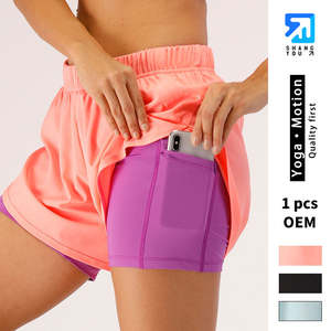 Nouveau short de randonnée pour femme avec poches séchage rapide léger short de course en plein air respirant vêtements de sport actifs hommes - Product Image 2