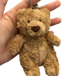 Cute Cotton Marshmallow Plush Keychain <b>Toy</b> <b>Soft</b> Cartoon <b>Stuffed</b> Doll Pendant for Car Backpack Bag Decor Kid's Gift - Product Image 5