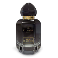 El Nabil 65ml Parfum Unisexe Musc El Quraishi Eau de Parfum Liquide Longue Durée Boisé Luxe France