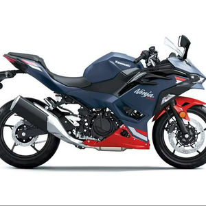 Nouvelle Moto Sportive Kawasaki Ninja 500 ABS 2026 Bleu Mat Métallique Twilight Blue - Product Image 1