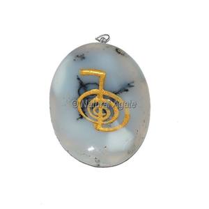 Achetez le meilleur ensemble de pendentifs gravés en rutile noir gravé Om en ligne |   Grossiste de pendentifs en rutile noir gravés Om - Product Image 3