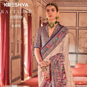 Collection exclusive de saris en soie de créateur pour les fêtes, disponible au tarif de gros, idéale pour les fêtes et les mariages. - Product Image 1