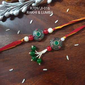 Antiguo rojo y verde Bhaiya Bhabhi Rakhi Lumba Set joyería fina para hermanas y hermanos - Product Image 3