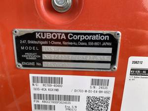 รถขุดขนาดเล็ก2024 U35-4 - Product Image 5