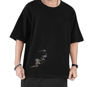 Camisetas Deportivas Ligeras y Transpirables de Secado Rápido para Hombre, Manga Corta, 220g, Estilo Holgado, Tejido Liso Teñido - Product Image 2