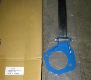 BARRE DE FORME R32 (3515D) - Product Image 3