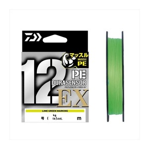 DAIWA uvf PE Dura SENSOR x12EX + สายเบ็ด Si3 LGM 150-200M (จำนวน: 0.3/0.35/0.4/0.5/0.6/0.8/1/1.2/1.5/2) - Product Image 1