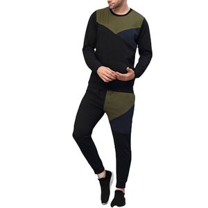 Jersey personalizado de alta calidad, trajes de sudor en blanco, sudor de hombre con bolsillo, conjunto de Chándales, trajes de jogging en blanco, chándal de hombre - Product Image 1