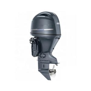 Motores fuera de borda usados/nuevos de 15hp, 25hp, 40hp, 60hp, 9.9hp, de 2 y 4 tiempos / Motor para embarcaciones - Product Image 2