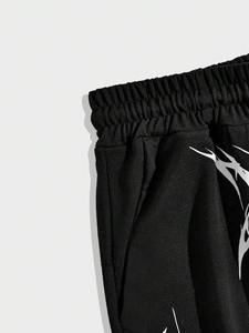 Pantalones Deportivos Unisex de Alta Calidad, Personalizados, Suaves, Casuales, Holgados, de Tela para Gimnasio - Product Image 3