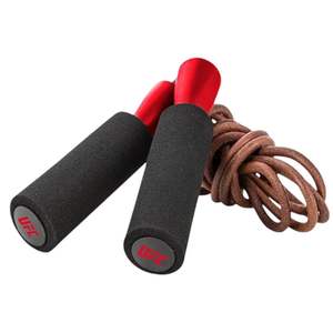 Cuerdas de saltar de cuero con logotipo personalizado Proveedores y fabricantes de Pakistán Cuerdas de saltar para entrenamientos de fitness y gimnasio - Product Image 6