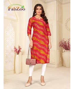 ชุดผ้ากำมะหยี่สีดำพร้อมชุด Dupatta สำหรับปากีสถาน - Product Image 4